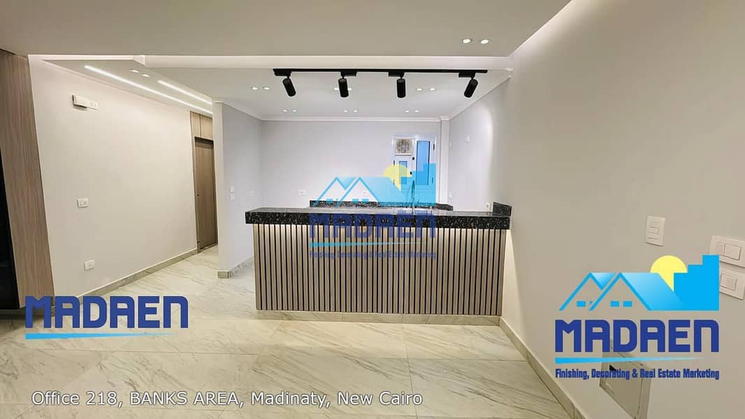 12 WhatsApp Image 2026-01-07 at 1.38. 38 PM (3). jpeg