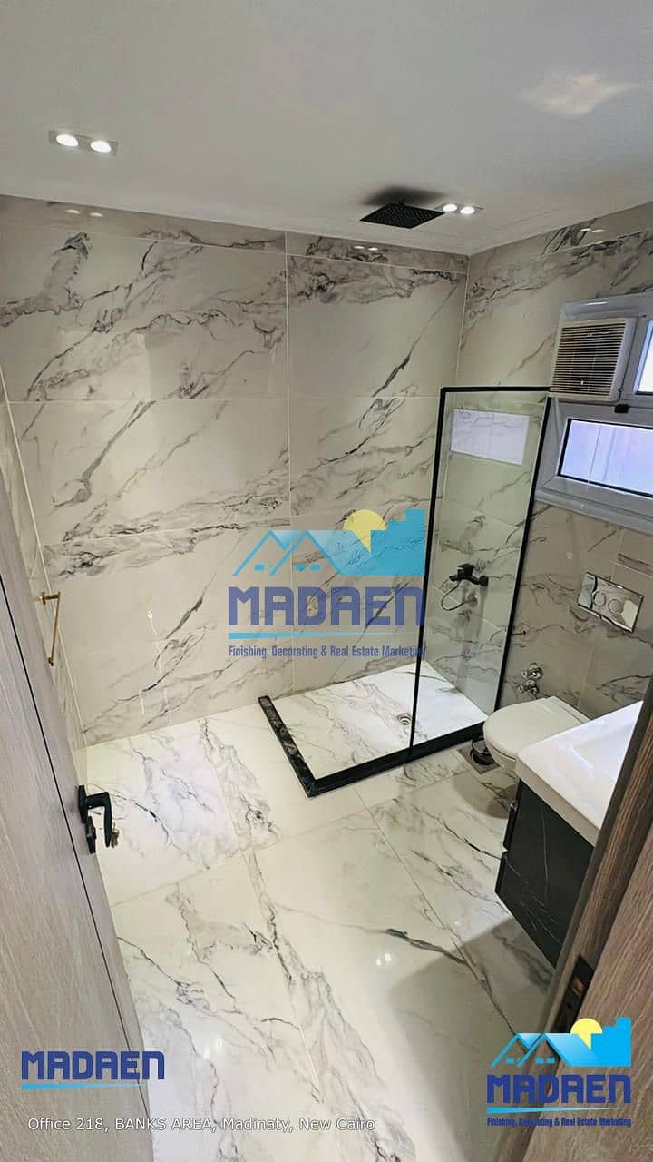 14 WhatsApp Image 2026-01-07 at 1.38. 39 PM. jpeg