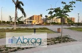 12 download (13). jpeg