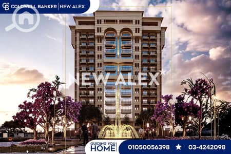 4 Bedroom Flat for Sale in Moharam Bik, Alexandria - 11. png