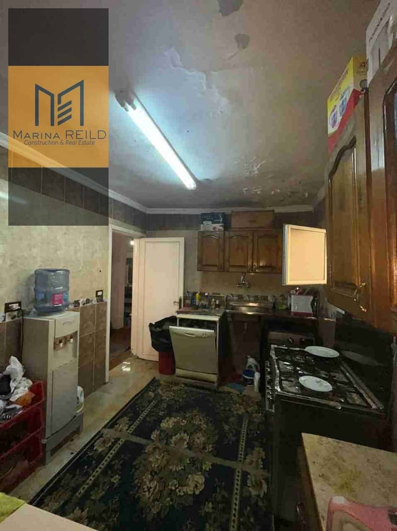 5 IMG-20260108-WA0031. jpg