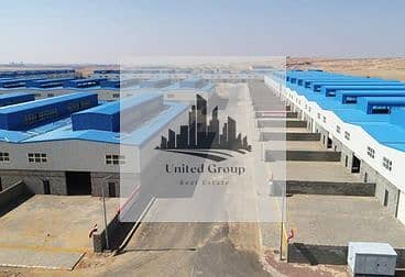 Factory for Rent in 10th of Ramadan, Sharqia - 6505a26d11db5340388685. jpeg Factory for Rent in 10th of Ramadan, Sharqia - 6505a26d11db5340388685. jpeg
