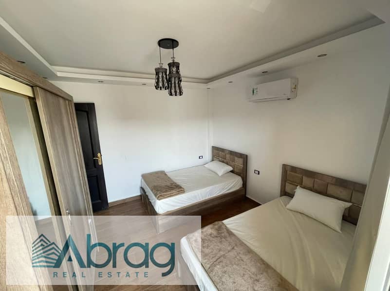 5 WhatsApp Image 2026-01-07 at 6.00. 51 PM. jpeg