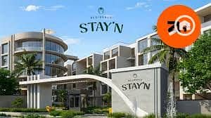 8 استاي ان. jpg