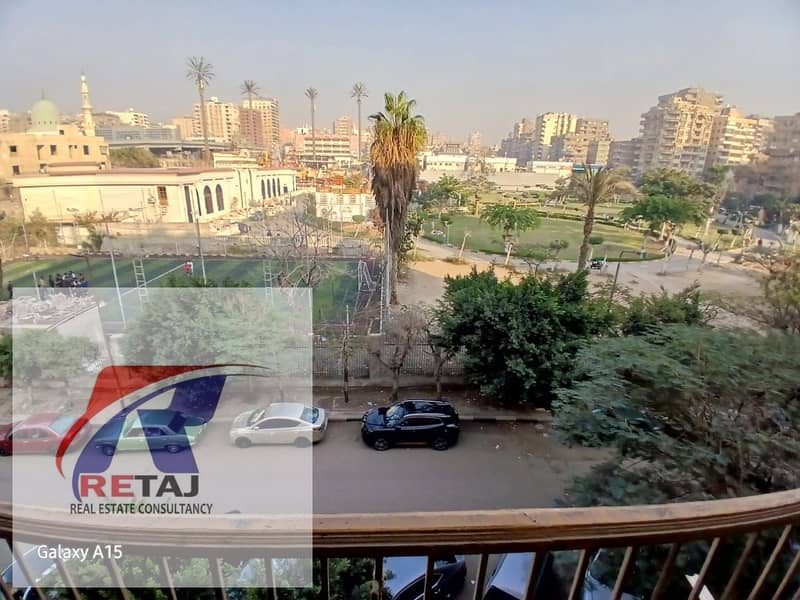 17 WhatsApp Image 2026-01-10 at 11.27. 28 AM (2). jpeg