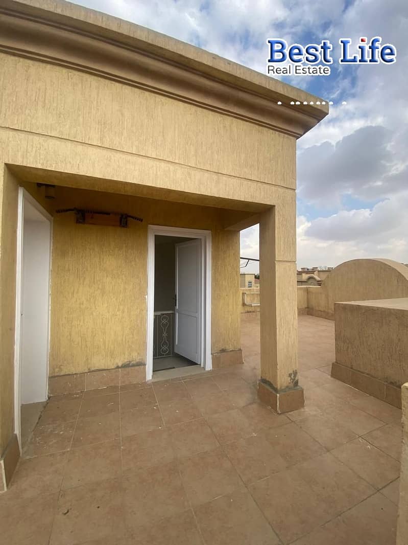 9 695115dae31cd_WhatsApp-Image-2025-12-25-at-8.27. 32-PM-(1). jpg