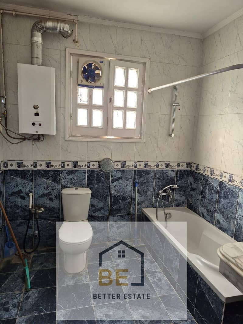 6 WhatsApp Image 2026-01-05 at 5.04. 07 PM. jpeg