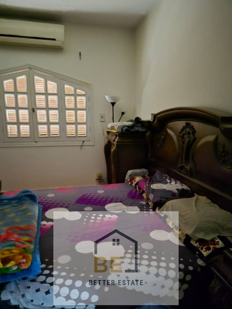 9 WhatsApp Image 2026-01-05 at 5.04. 10 PM (2). jpeg