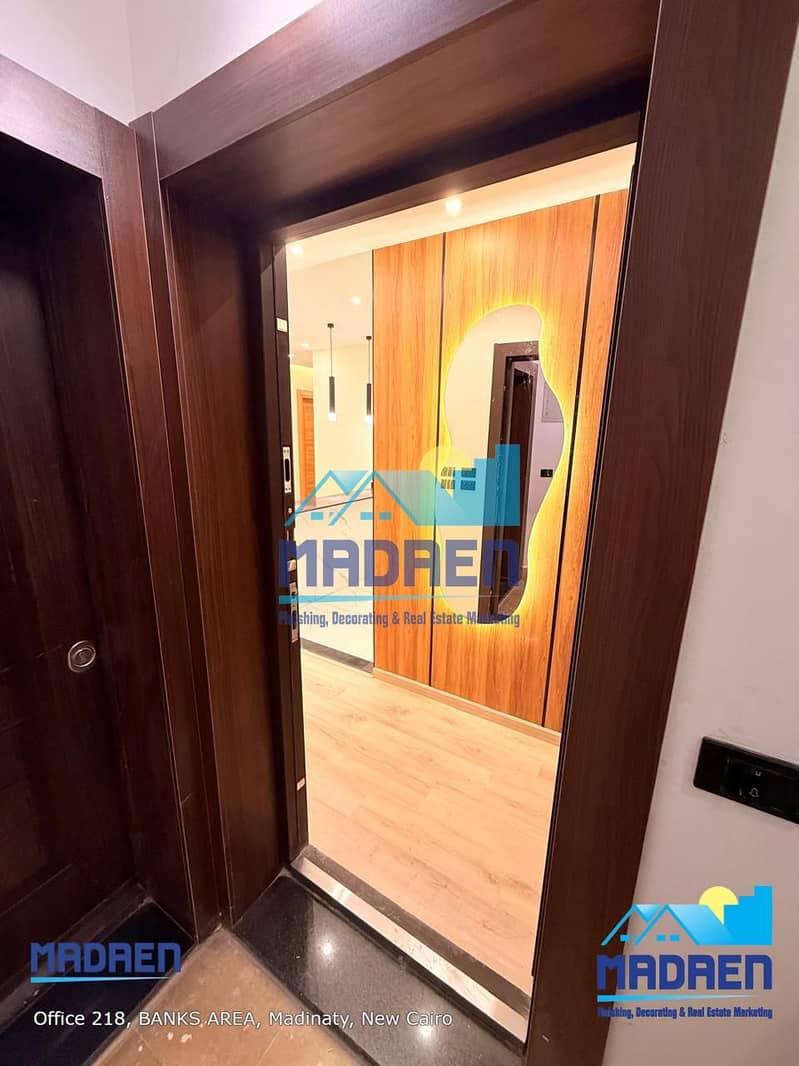 3 WhatsApp Image 2026-01-08 at 10.34. 17 AM. jpeg