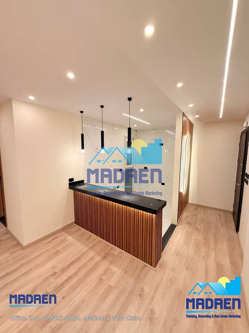 5 WhatsApp Image 2026-01-08 at 10.34. 36 AM. jpeg