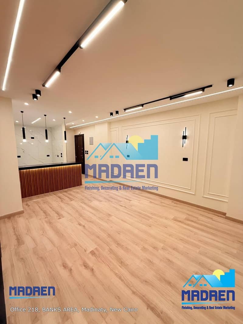 8 WhatsApp Image 2026-01-08 at 10.34. 47 AM. jpeg