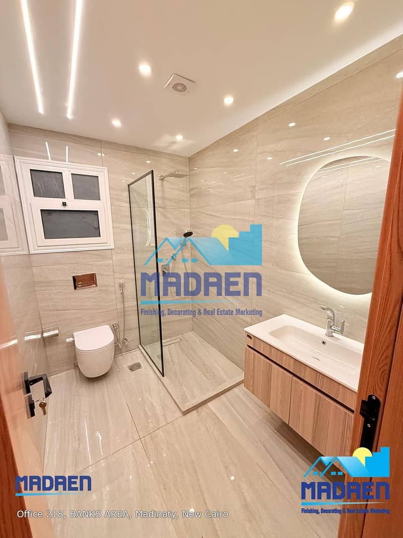 9 WhatsApp Image 2026-01-08 at 10.34. 51 AM. jpeg