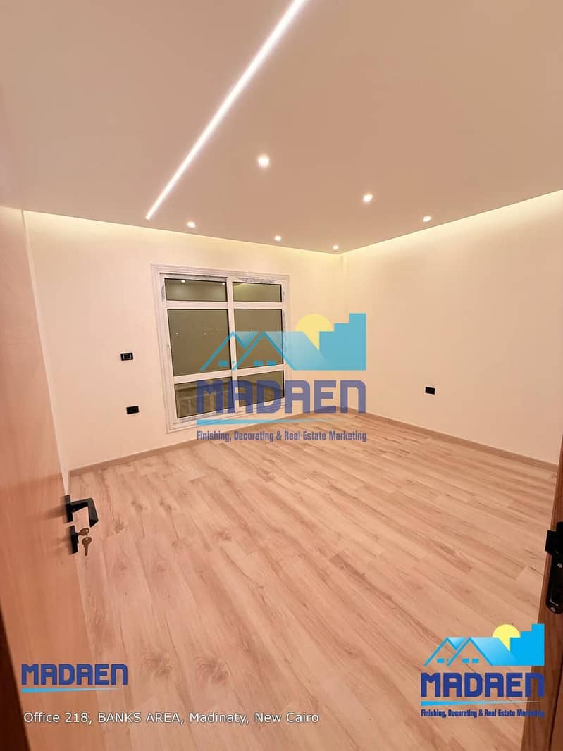 10 WhatsApp Image 2026-01-08 at 10.34. 57 AM. jpeg