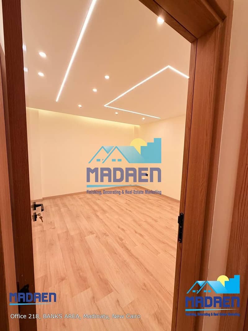 12 WhatsApp Image 2026-01-08 at 10.35. 07 AM. jpeg