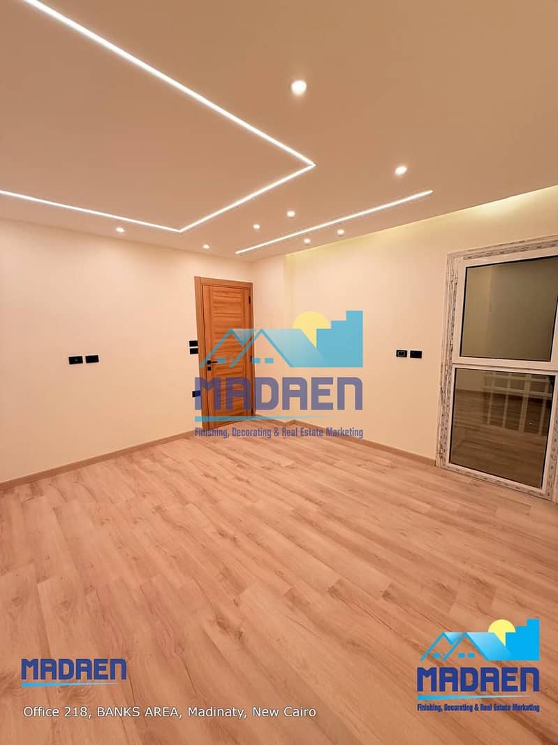 13 WhatsApp Image 2026-01-08 at 10.35. 18 AM. jpeg