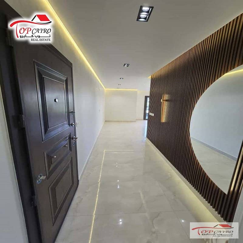 5 WhatsApp Image 2026-01-09 at 2.52. 36 PM (1). jpeg