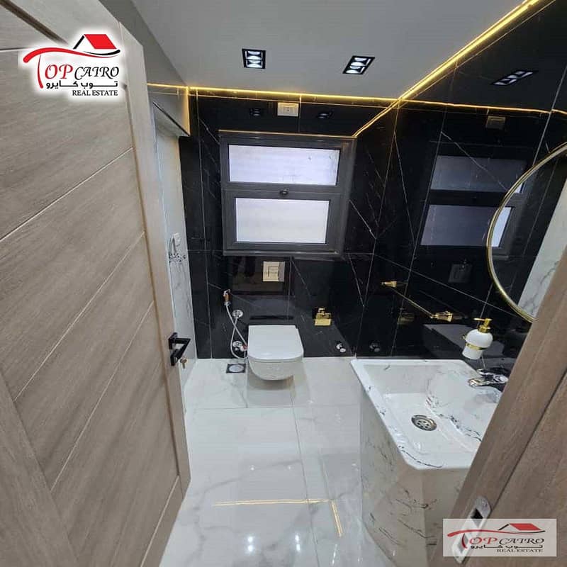 12 WhatsApp Image 2026-01-09 at 2.52. 37 PM (1). jpeg