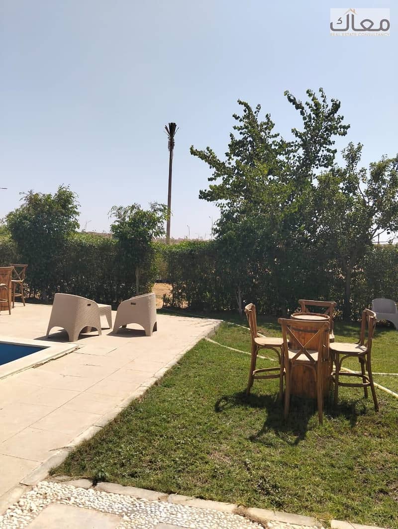 3 WhatsApp Image 2026-01-10 at 12.12. 12 PM (1). jpeg