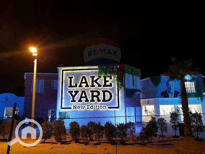 WhatsApp Image 2026-01-05 at 5.07. 08 PM (2). jpg WhatsApp Image 2026-01-05 at 5.07. 08 PM (2). jpg