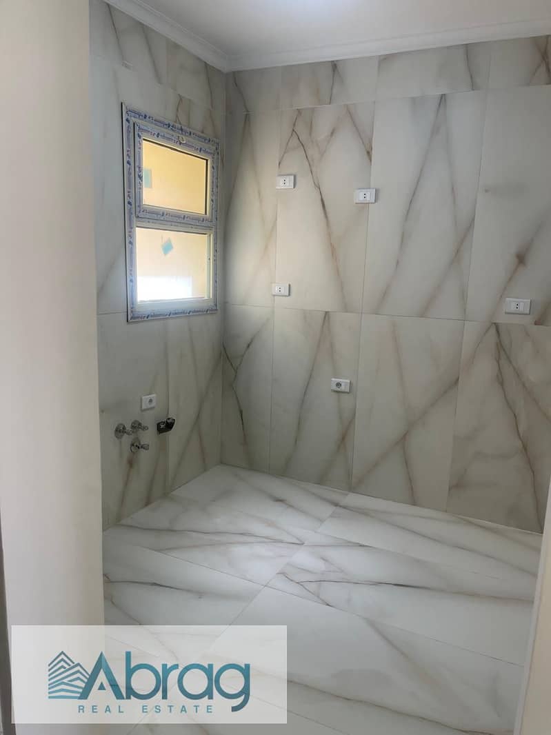 5 WhatsApp Image 2026-01-10 at 11.50. 24 AM (2). jpeg