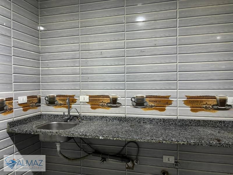 10 WhatsApp Image 2026-01-10 at 1.05. 29 PM. jpeg