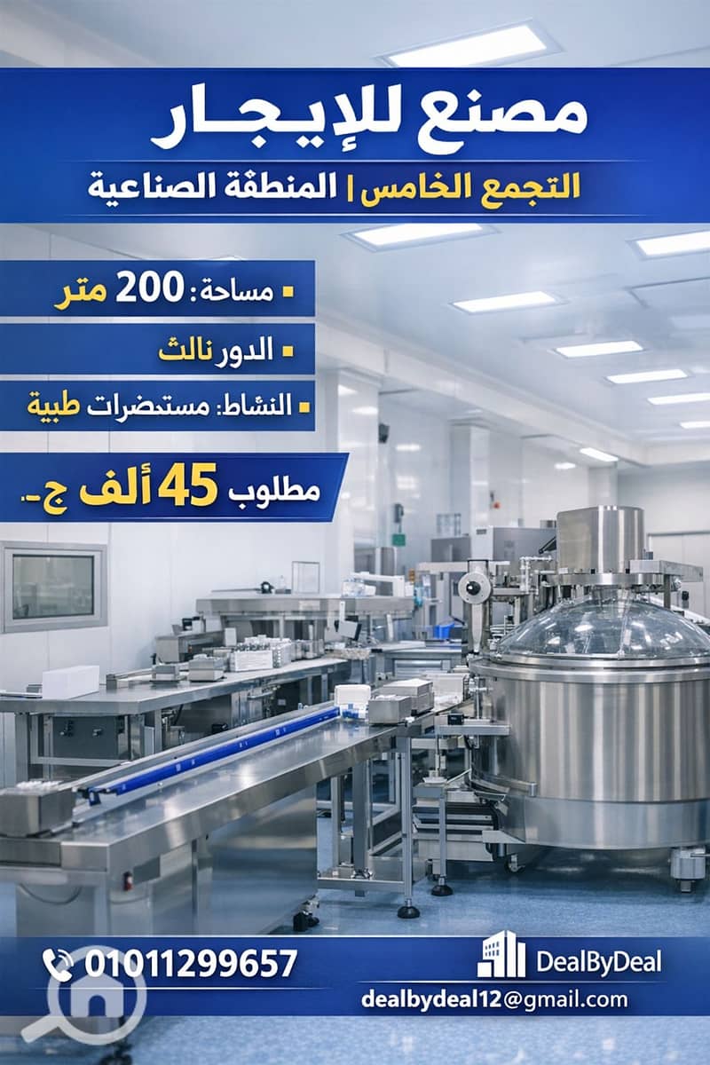 ChatGPT Image Jan 10, 2026, 01_32_18 PM. png ChatGPT Image Jan 10, 2026, 01_32_18 PM. png