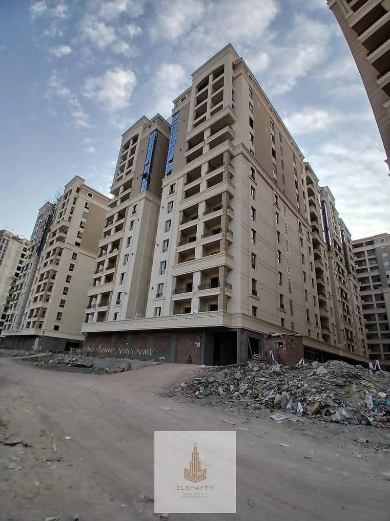 8 IMG-20260110-WA0005. jpg