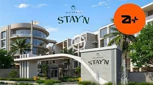 8 استاي ان. jpg