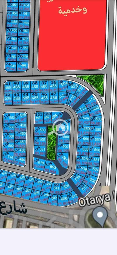 Residential Land for Sale in New Cairo, Cairo - 1000588732. jpg