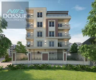 3 Bedroom Apartment for Sale in New Cairo, Cairo - gdf. jpeg