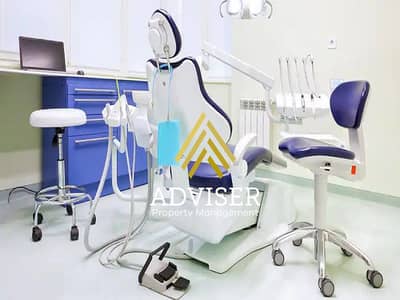 Clinic for Sale in New Cairo, Cairo - this-interior-modern-dental-clinic. jpg
