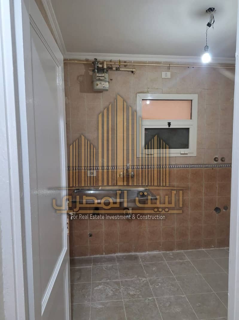 9 WhatsApp Image 2026-01-07 at 6.15. 18 AM. jpeg