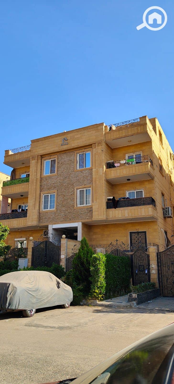 7 WhatsApp Image 2025-12-22 at 3.14. 48 PM. jpeg