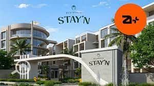 8 استاي ان. jpg