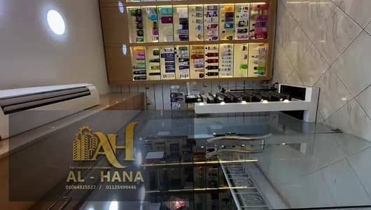 Pharmacy for Sale in Nasr City, Cairo - WhatsApp Image 2026-01-10 at 1.25. 53 PM (1). jpeg