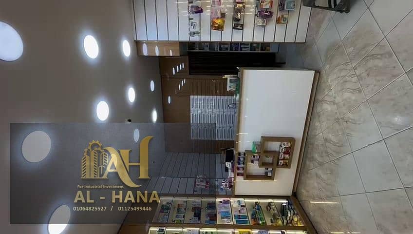 3 WhatsApp Image 2026-01-10 at 1.25. 53 PM (3). jpeg