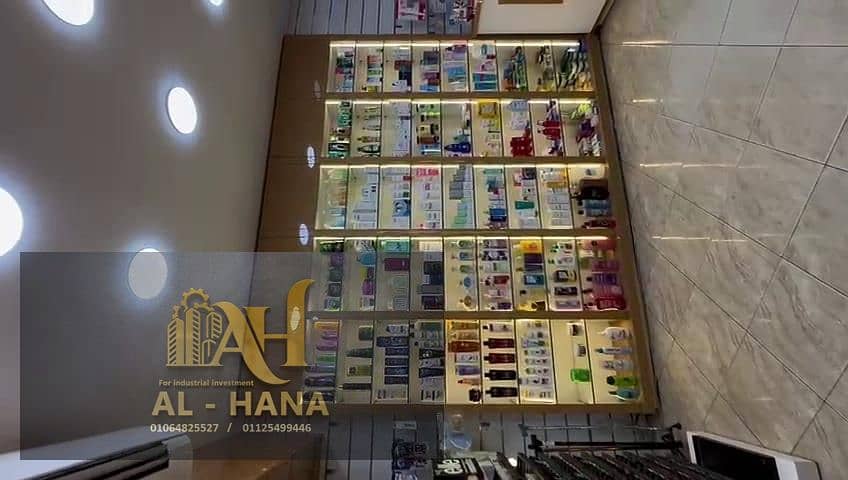 5 WhatsApp Image 2026-01-10 at 1.25. 54 PM (1). jpeg