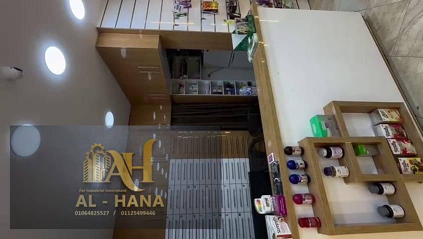 6 WhatsApp Image 2026-01-10 at 1.25. 54 PM (2). jpeg