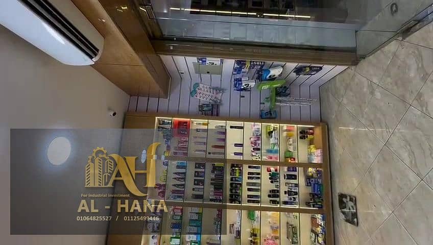 8 WhatsApp Image 2026-01-10 at 1.25. 54 PM (4). jpeg