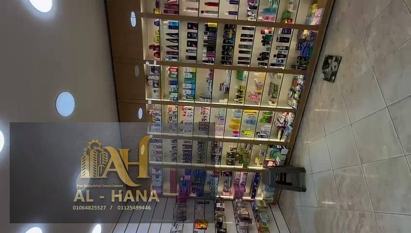 9 WhatsApp Image 2026-01-10 at 1.25. 54 PM (5). jpeg