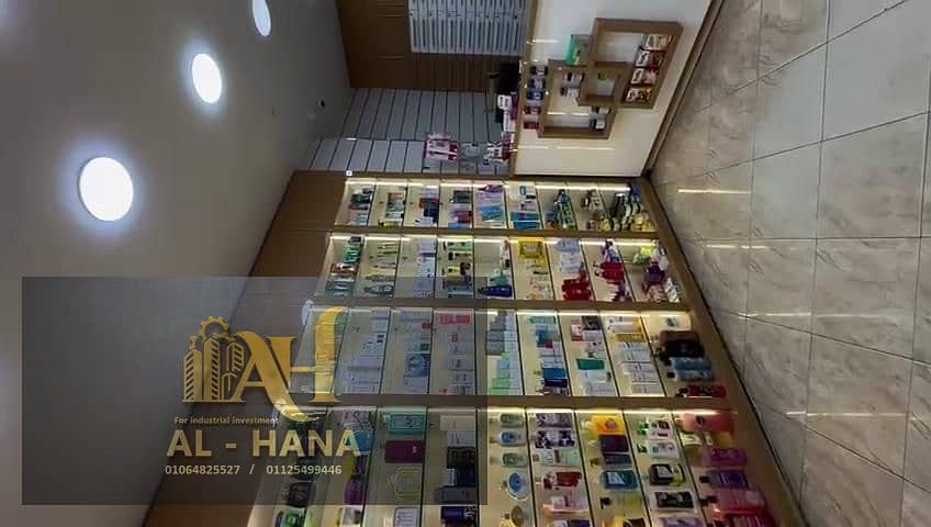 10 WhatsApp Image 2026-01-10 at 1.25. 54 PM. jpeg