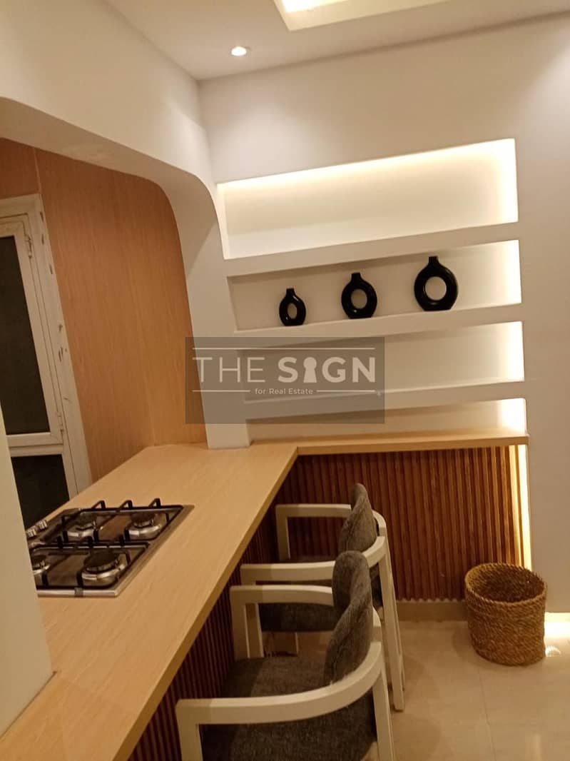 7 WhatsApp Image 2026-01-10 at 12.44. 58 PM. jpeg