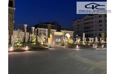 تاون هاوس 3 غرف نوم للبيع في مدينة المستقبل، القاهرة - WhatsApp Image 2024-06-30 at 5.55. 39 PM (3). jpg