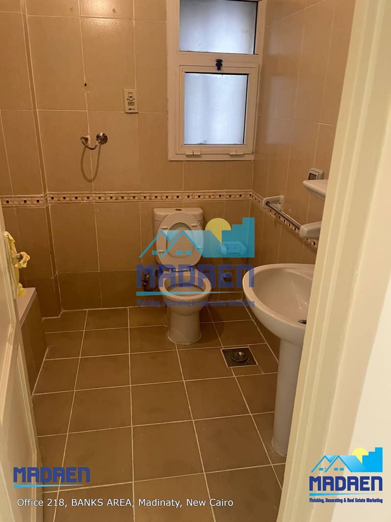 7 WhatsApp Image 2025-12-30 at 4.31. 46 PM. jpeg