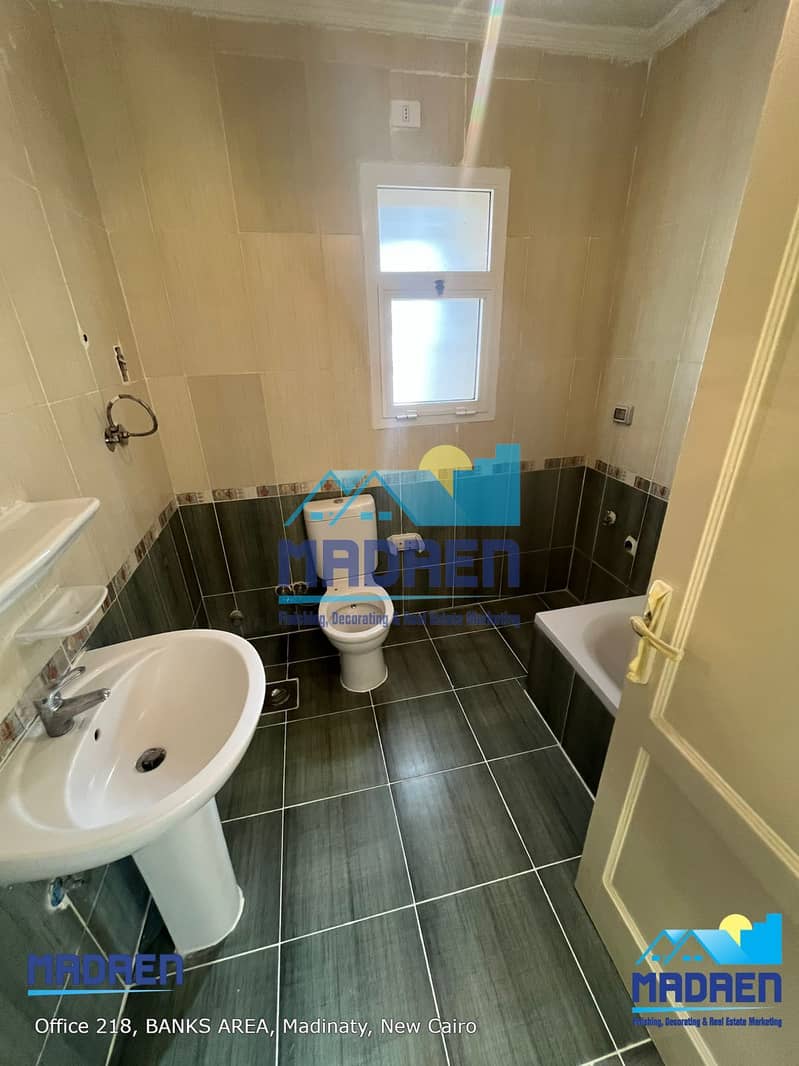 8 WhatsApp Image 2025-12-30 at 4.31. 48 PM (1). jpeg