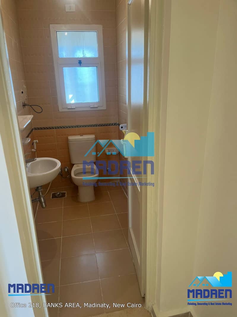 17 WhatsApp Image 2025-12-30 at 4.31. 50 PM. jpeg