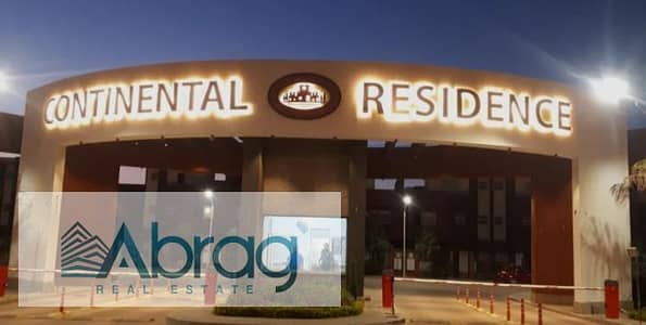 تاون هاوس 4 غرف نوم للبيع في الشيخ زايد، الجيزة - 12. jpg