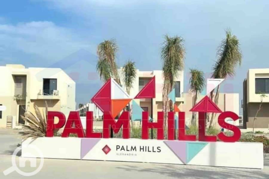 10 WhatsApp Image 2024-05-20 at 4.27. 06 PM (1). jpg