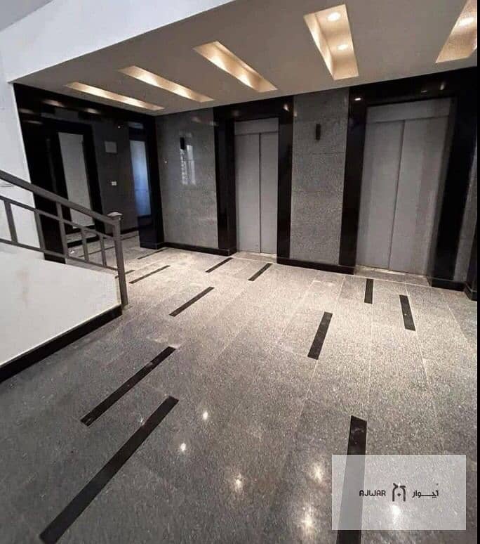 7 WhatsApp Image 2026-01-04 at 2.03. 46 PM. jpeg