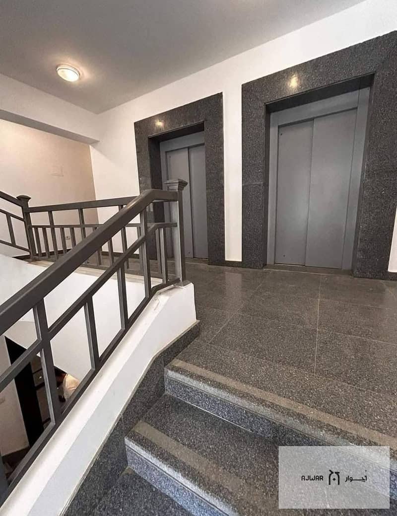 9 WhatsApp Image 2026-01-04 at 2.03. 43 PM (2). jpeg